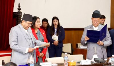 नवनियुक्त प्रतिनिधिसभाका सचिव राईले लिए शपथ