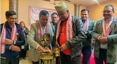 नेपाल पत्रकार महासंघ भक्तपुरले मनायो आफ्नो २८ औं स्थापना दिवस