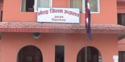 सहकारी ठगीमा अञ्जला कोइरालाको थुनछेक बहस न्यायाधीश भट्टराईको इजलासमा