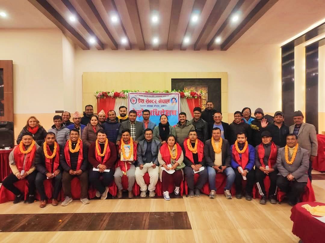 प्रेस सेन्टर भक्तपुरको अध्यक्षमा ढुंगाना