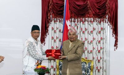 आदिवासी जनजाति आयोगको वार्षिक प्रतिवेदन राष्ट्रपतिसमक्ष पेश