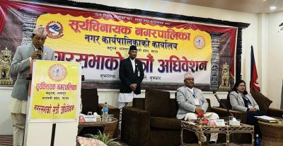 सूर्यविनायक नगरपालिका : ५ महिनामा १६ प्रतिशतमात्र खर्च (भिडियो सहित)