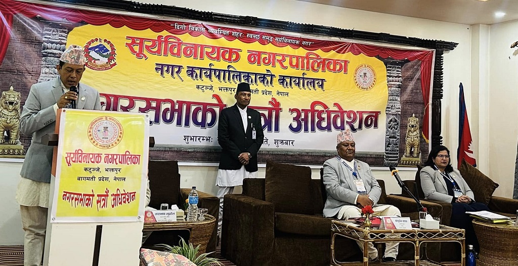 सूर्यविनायक नगरपालिका : ५ महिनामा १६ प्रतिशतमात्र खर्च (भिडियो सहित)