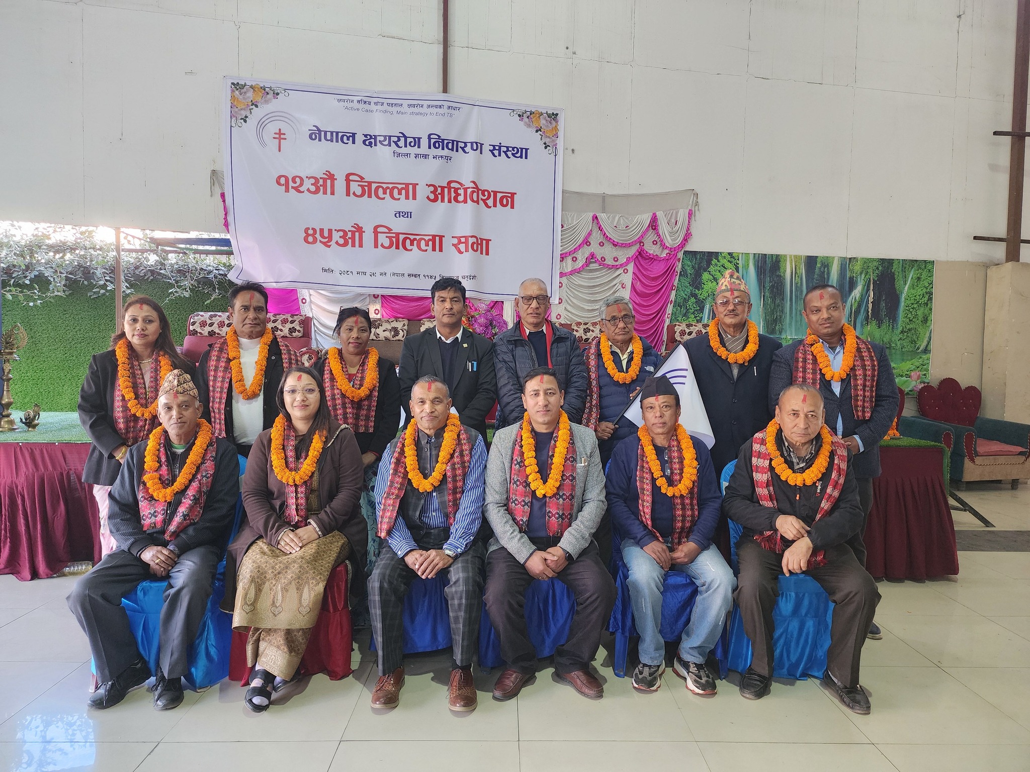 क्षयरोग निवारण संस्था भक्तपुरमा नयाँ नेतृत्व