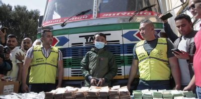 प्रहरीले बरामद गरेको २५ करोड रुपैयाँ सार्वजनिक