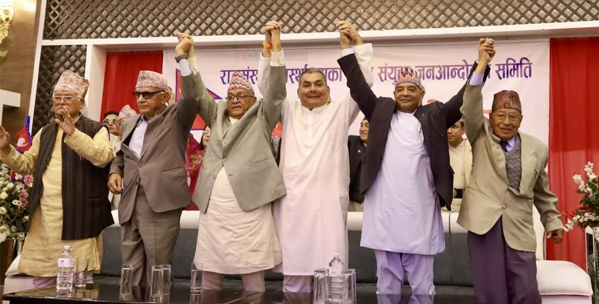 रविन्द्र मिश्र, धवलशम्शेर र स्वागत नेपाल पक्राउ, नवराज सुवेदी नजरबन्दमा