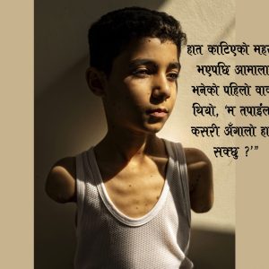 सन् २०२५ को विश्व प्रेस फोटो अफ द इयर
