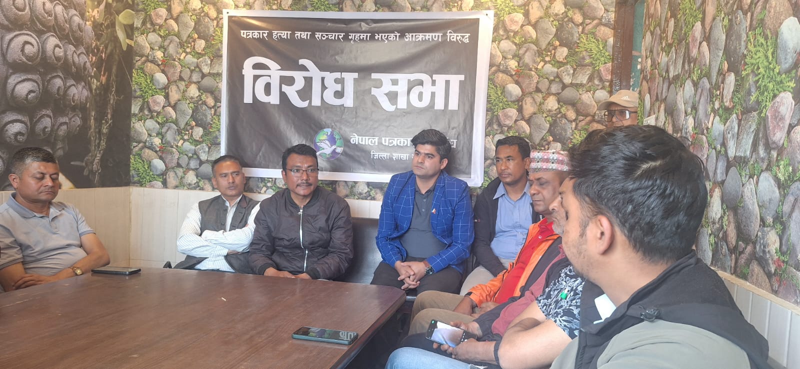 चैत्र १५ को घटनालाई लिएर भक्तपुरका पत्रकार संगठनहरु एक ठाउँमा