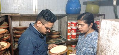 भक्तपुर जु जु धौ व्यवसायी संघका अध्यक्षलाइ पाँच हजार जरिवाना