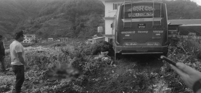 ब्रेक फेल भएको बसले ठक्कर दिँदा तीन जनाको मृत्यु