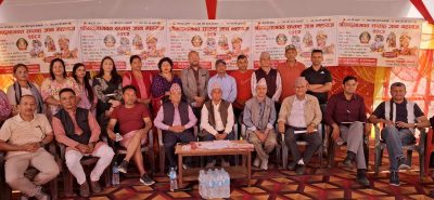 किरियापुत्री भवन बनाउन गठ्ठाघरमा महायज्ञ