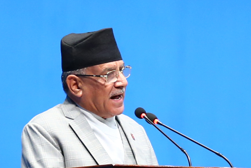 सरकार अहिले आफैँभित्रबाट एक्लिएको अवस्था : प्रचण्ड
