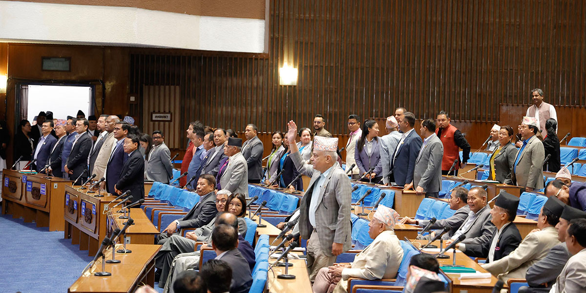 “मानव तस्करलाई कारवाही गर, निष्पक्ष छानविन आयोग गठन गर”