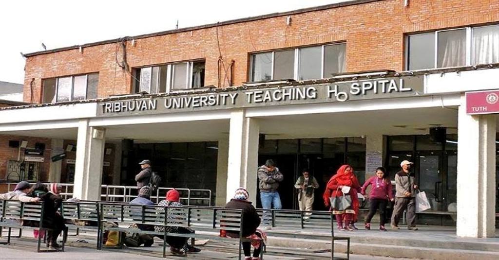 नेपालमा पहिलोपटक लिङ्ग परिवर्तनसम्बन्धी शल्यक्रिया