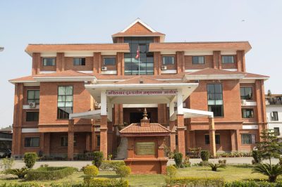 अख्तियारको श्रृंखलाबद्ध भ्रष्टाचारविरुद्ध विशेष अदालतमा मुद्दा