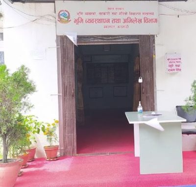 घरजग्गासम्बन्धी नयाँ निर्देशन एक सातामै संशोधन