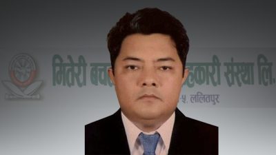 सहकारी ठगका आरोपी भण्डारीलाई कम्बोडियाबाट काठमाडौं ल्याइयो