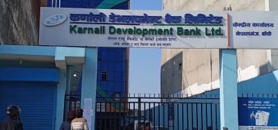 कर्णाली डेभलपमेन्ट बैंकका संस्थापक अध्यक्ष राय पक्राउ