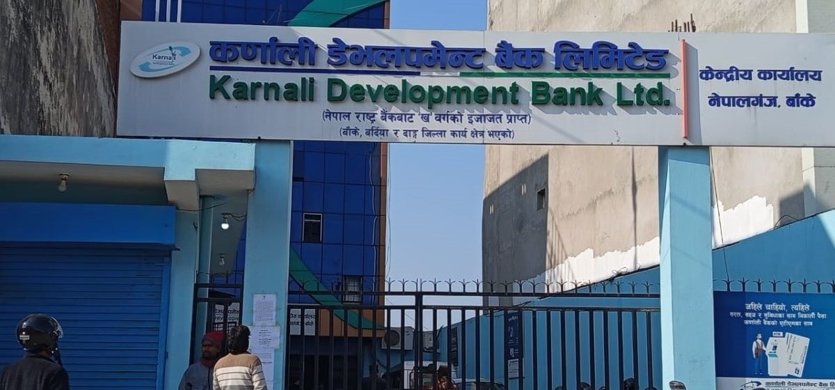 कर्णाली डेभलपमेन्ट बैंकका संस्थापक अध्यक्ष राय पक्राउ