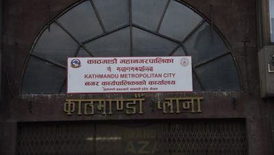 काठमाडौं महानगरले उपभोग गर्ने पानीमै कोलिफर्म !!