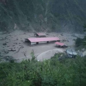 २५० मेगावाट विद्युत उत्पादन बन्द भएपनि लोड सेडिङ नहुने