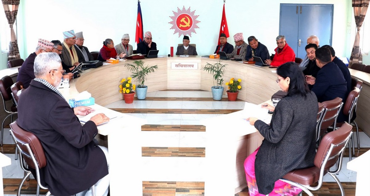 एमालेमा ७० वर्षे उमेर हद र दुई कार्यकाल व्यवस्था हटाइने