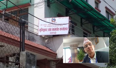भक्तपुर मालपोतका प्रमुख साढे २४ लाख घुससहित पक्राउ