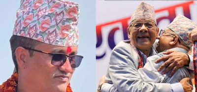 वामदेव–माधव अंकमाललाई सूर्य थापाको व्यंग्य : “लगनपछिको पोते”
