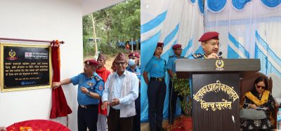 सुर्खेतमा नवनिर्मित महिला, बालबालिका तथा ज्येष्ठ नागरिक सेवा केन्द्र उद्घाटन