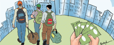 शिक्षाका लागि मात्रै एक खर्ब ३८ अर्ब रुपैयाँ विदेश, सेवा खातामा घाटा अझै बढ्यो