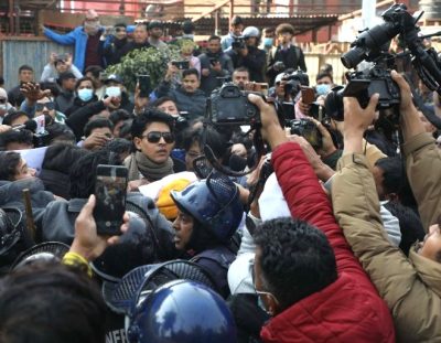 माइतीघरमा जेनजी प्रदर्शनमा प्रहरीले हस्तक्षेप