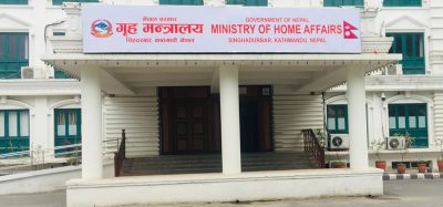 धादिङ बस दुर्घटना : गृह मन्त्रालयद्वारा छानबिन समिति गठन, मृतक संख्या १९ पुग्यो