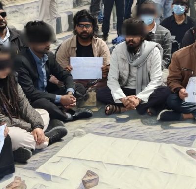 जेन–जी आन्दोलनको प्रतिवेदन सार्वजनिक गर्न माइतीघरमा प्रदर्शन