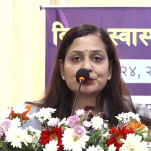 मन्त्री मेहतामाथि पुनः अनियमितताको आरोप