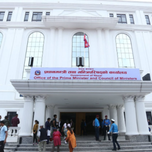 ट्रेड युनियन अधिकार कटौती नगर्न आग्रह